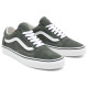 Vans UA Old Skool